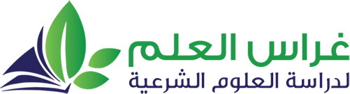 لوجو غراس العلم