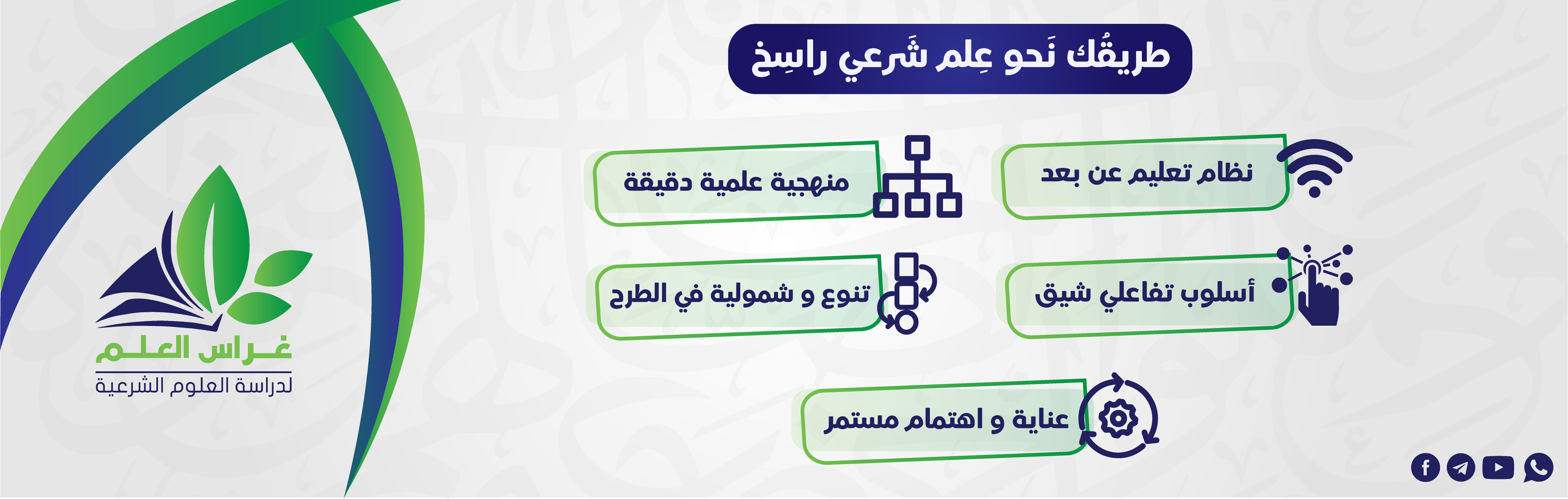 صورة السلايدر