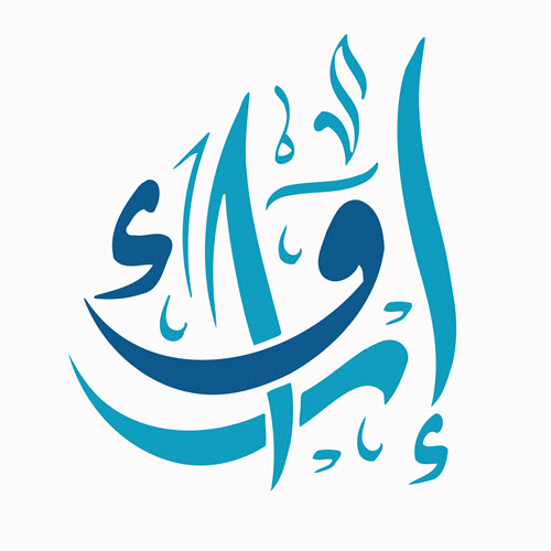 أيقونة برنامج إرواء